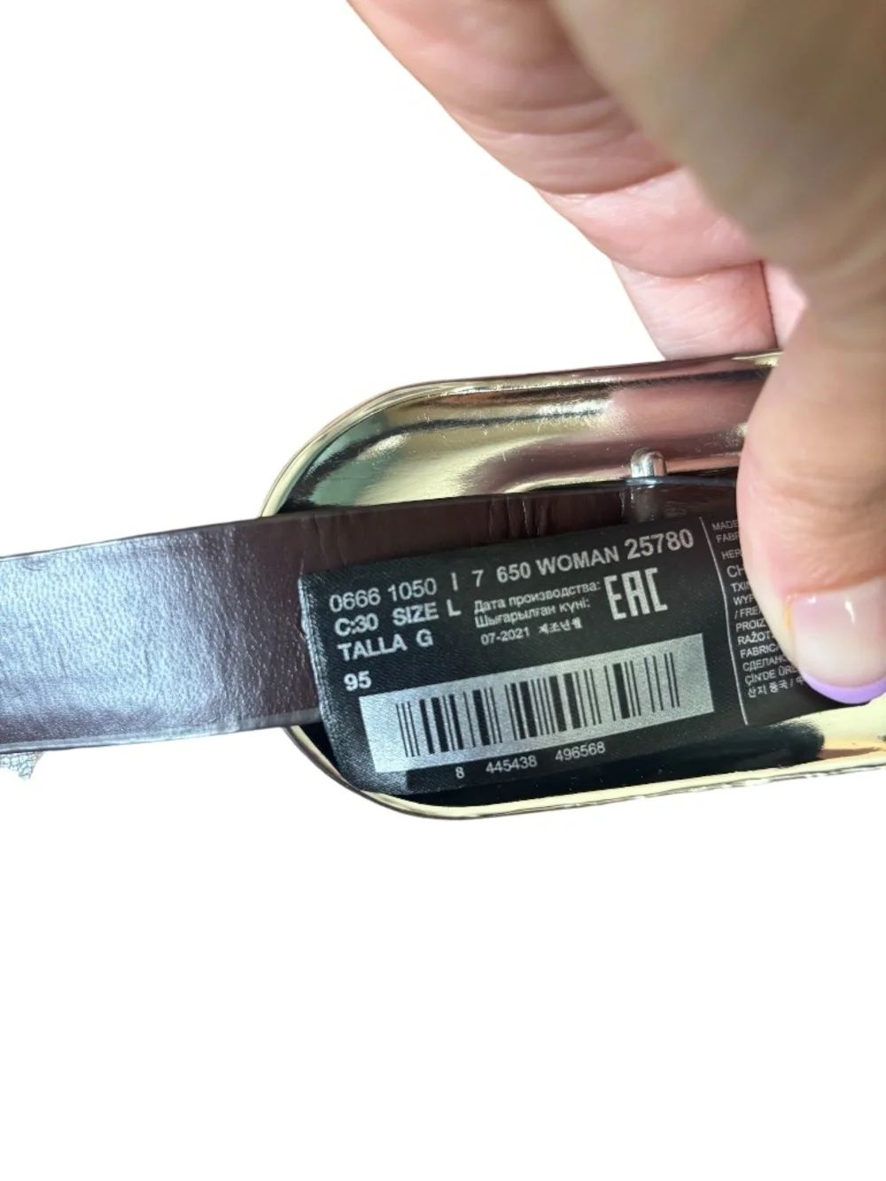 Mango Chocolate Brown Leather Belt Oversized Silver Oval Buckle Large